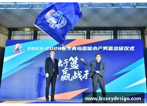 北京控股发布新赛季主场赛程，与广东决战将打响