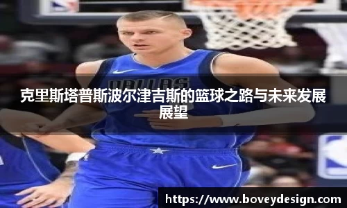 雷火电竞亚洲官网