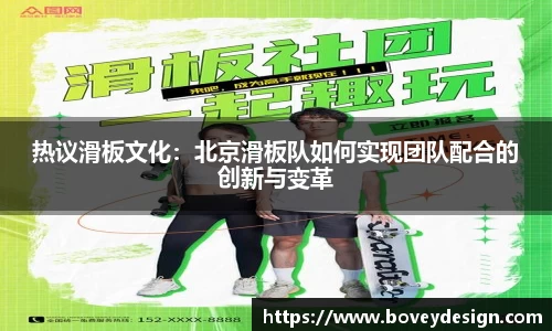 小艾电竞官网