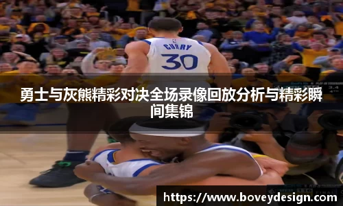 小艾电竞官网