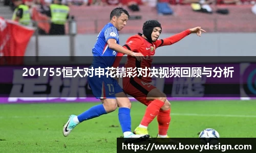 小艾电竞官方网站